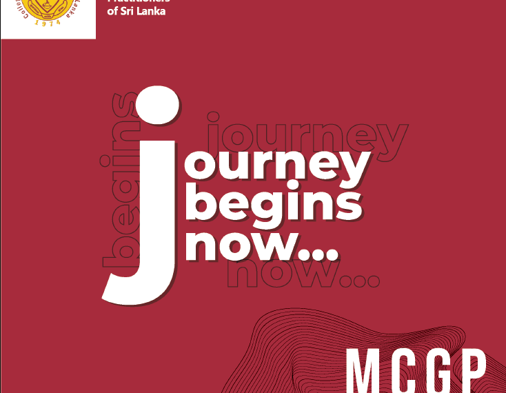 CONVOCATION AND AWARD CEREMONY – MCGP 2022