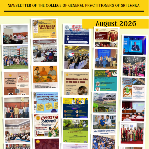 “My College” – Newsletter – August – 2026
