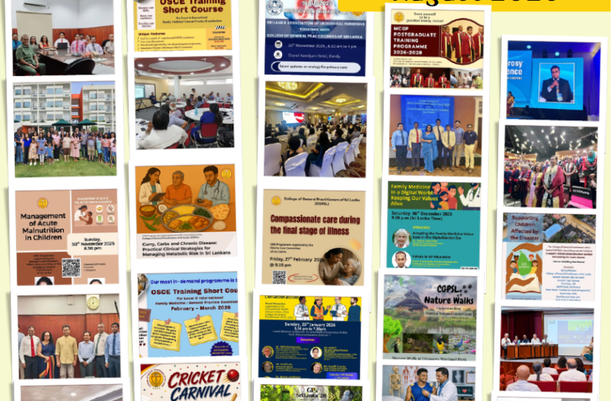 “My College” – Newsletter – August – 2026